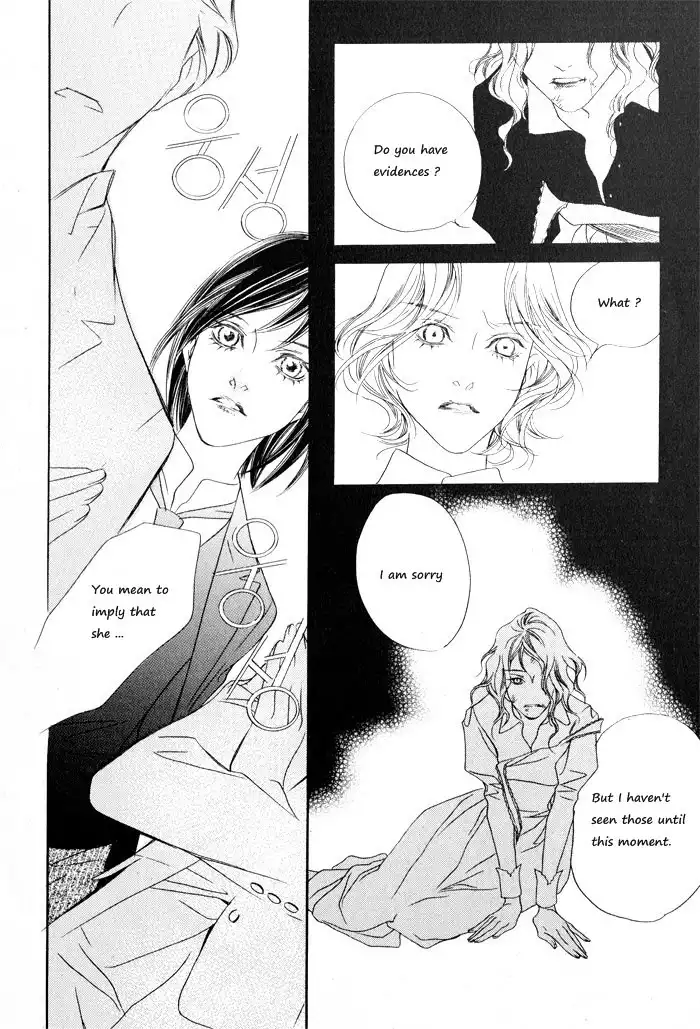Savage Garden Chapter 7 27
